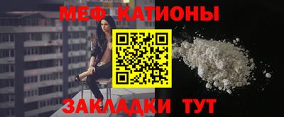spice Пыть-Ях