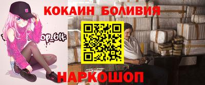 не бодяженный Пугачёв