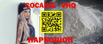 a pvp Пушкино