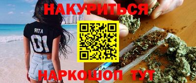 не бодяженный Пугачёв