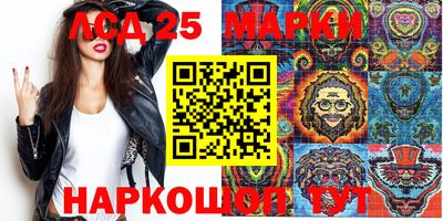 a pvp Пушкино