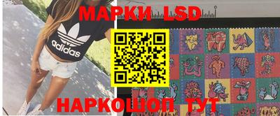 a pvp Пушкино