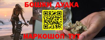 a pvp Пушкино