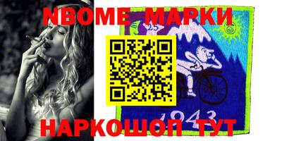 a pvp Пушкино