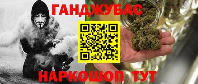 a pvp Пушкино