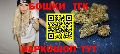a pvp Пушкино