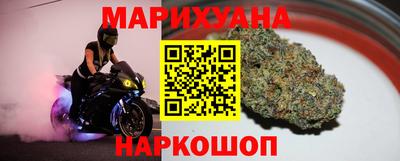 spice Пыть-Ях
