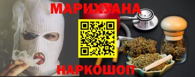 a pvp Пушкино