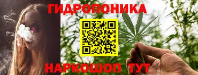 spice Пыть-Ях