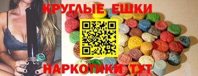 не бодяженный Пугачёв