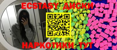a pvp Пушкино