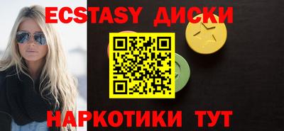 не бодяженный Пугачёв