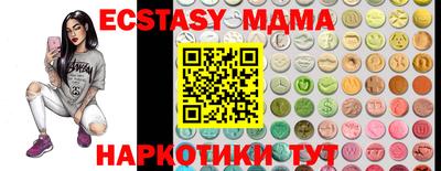 a pvp Пушкино