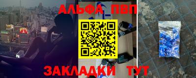 не бодяженный Пугачёв