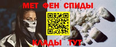 spice Пыть-Ях
