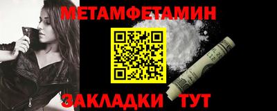 a pvp Пушкино