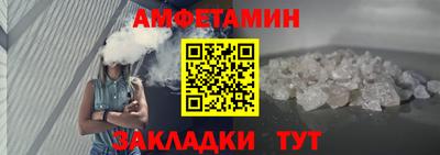 a pvp Пушкино