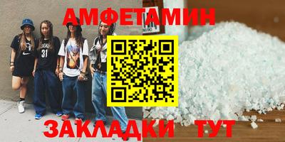 не бодяженный Пугачёв