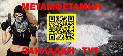 a pvp Пушкино