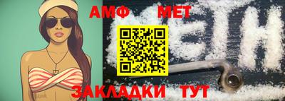 не бодяженный Пугачёв