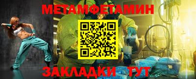 не бодяженный Пугачёв