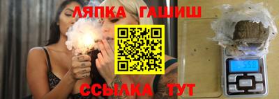 a pvp Пушкино