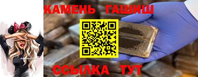 a pvp Пушкино