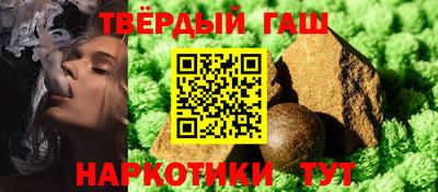 не бодяженный Пугачёв