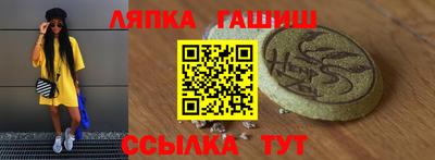 не бодяженный Пугачёв