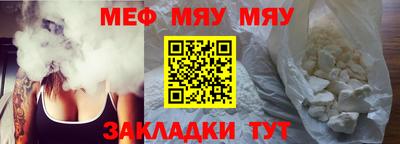 не бодяженный Пугачёв