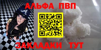не бодяженный Пугачёв